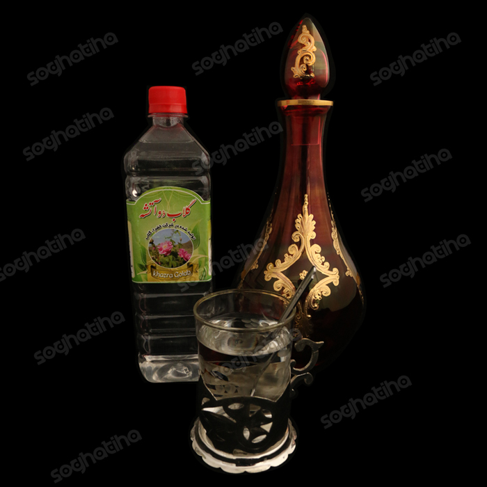 عرقیات گیاهی